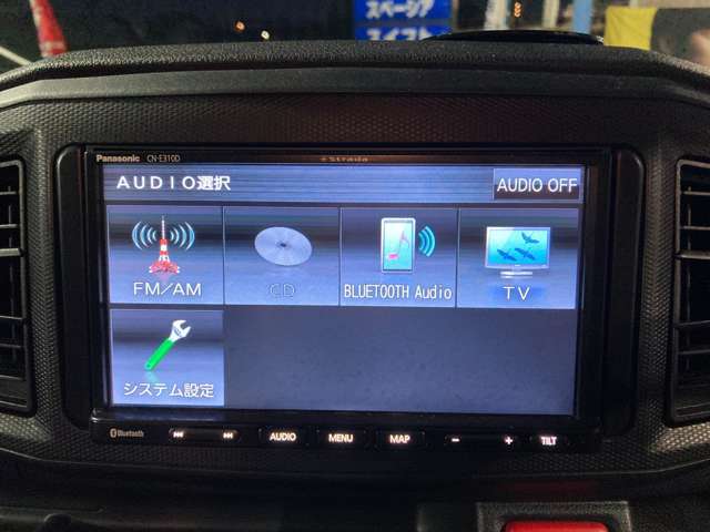 当社は三井住友海上、共栄火災の保険代理店なので、お得な保険、かしこい保険のかけ方などアドバイスもしています。