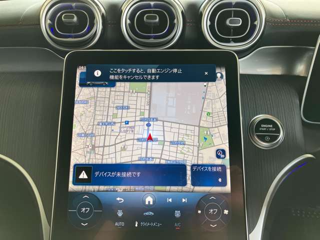 純正のナビゲーションが付いております。見た目もキレイで使いやすいです。