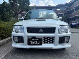 軽自動車購入後　オイル交換2000円税込です　上級グレードのキャッスルオイル　SN/CF  GF-5  5W-30を20L缶にて購入利用　お客様の笑顔の為に！！普通車1L 800円税込。まずは通話料無料ダイアル　0078-6002-871157