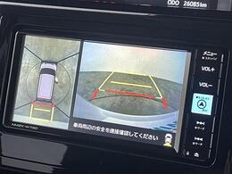 【カーナビ】ナビ利用時のマップ表示は見やすく、いつものドライブがグッと楽しくなります！