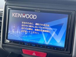 【ナビゲーション】使いやすいナビで目的地までしっかり案内してくれます。各種オーディオ再生機能も充実しており、お車の運転がさらに楽しくなります！！