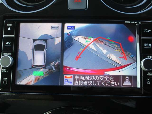 『アラウンドビューモニター』は、空から見下ろすような視点で、スムースな駐車と安全確認をサポートします。スイッチ操作により、「トップビュー」「フロントビュー」「サイドブラインドビュー」を切り替えが可能！