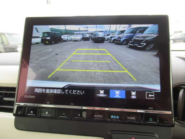 ■お車の特徴その2■Rカメラで後退時も安心