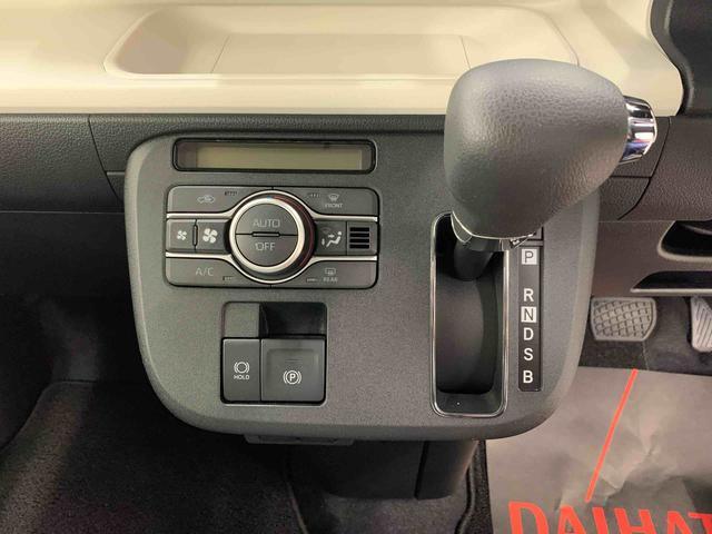 群馬ダイハツでは、安心してお乗りいただけるようにすべての車に検査・クリーニングを実施しています。