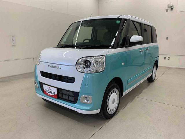 お探しのお車がございましたら遠慮なく店舗スタッフにご相談下さい。