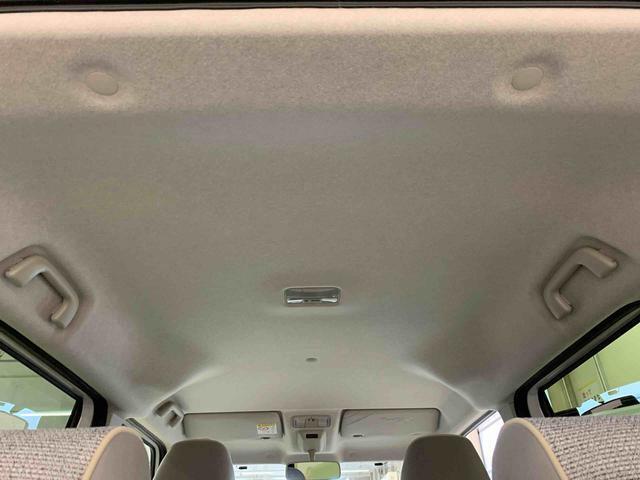 車両状態証明書には車のキズ・へこみ・その他の状態が詳細に記されています。
