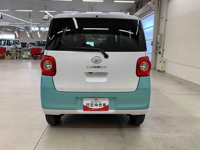 私たち群馬ダイハツの在庫車をご覧いただきありがとうございます♪