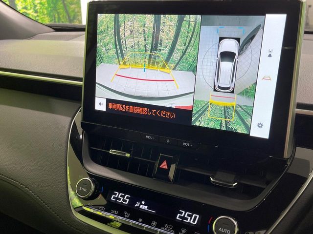 【パノラミックビューモニター】専用のカメラにより、上から見下ろしたような視点で360度クルマの周囲を確認することができます☆死角部分も確認しやすく、狭い場所での切り返しや駐車もスムーズに行えます。