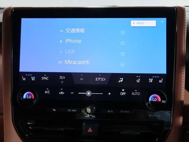 『法令12か月点検または24か月点検全車実施しております。指定工場、認証工場基準の交換対象バッテリー・ブレーキパット・オイル類・ACフィルター・ベルト・バルブ・タイヤ等。』安心整備です
