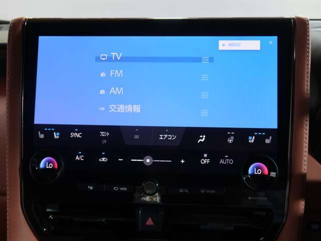当社の在庫は全車、査定のプロが外装、内装エンジン、下廻りなど無事故検査済みです☆遠方のお客様も安心してご検討ください☆更に走行管理システム導入により走行改ざん車も事前にチェックさせて頂いております。