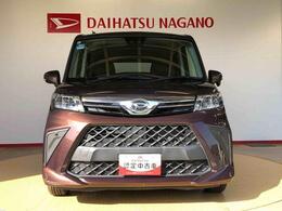 長野ダイハツ販売は車両に詳しくない方でも気軽に立ち寄れるお店作りを目指しています。高年式・低走行のお車がいっぱいです！是非一度遊びに来てください♪