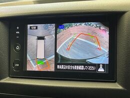【アラウンドビューモニター】専用のカメラにより、上から見下ろしたような視点で360度クルマの周囲を確認することができます☆死角部分も確認しやすく、狭い場所での切り返しや駐車もスムーズに行えます。
