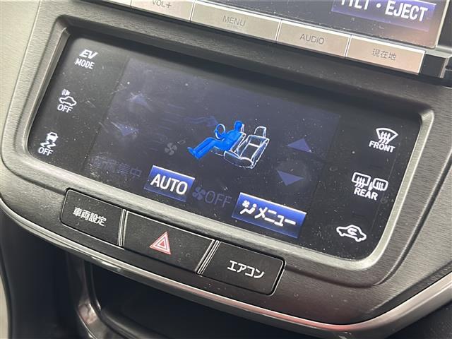 【運転席操作部】快適なドライブを楽しむための機能が装備されています！運転席から触れるので、使いやすいです！除菌プランいれていただくと、さらに清潔で安心していただけます！