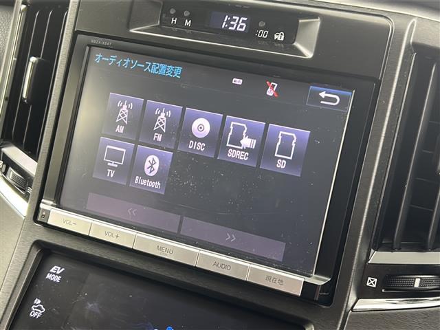 【カーナビ】ナビ利用時のマップ表示は見やすく、いつものドライブがグッと楽しくなります！