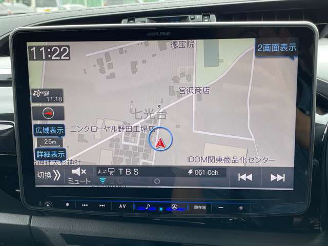 【カーナビ】ナビ利用時のマップ表示は見やすく、いつものドライブがグッと楽しくなります！