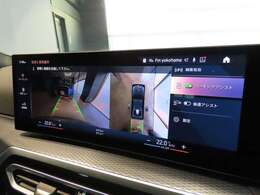リアビューカメラ。ガイドラインとパークディスタンスコントロールで安全に車庫入れ可能。