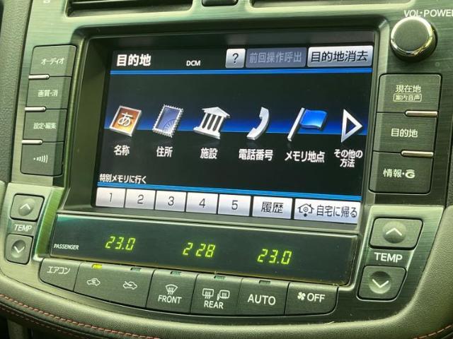 今の愛車いくらで売れるの？他社で査定して思ったより安くてショック・・・そんなお客様！是非一度WECARSの下取価格をご覧ください！お客様ができるだけお得にお乗り換えできるよう精一杯頑張ります！