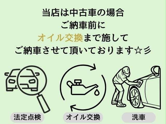 CARS立川店では届出済未使用車、軽自動車を、数多くの在庫を揃えてお客さま方をお出迎え致します。お客様と長くお付き合い頂けますようスタッフ一同ご来店お待ちしております！