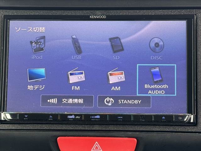 大切な愛車の査定もお気軽にご相談下さい♪