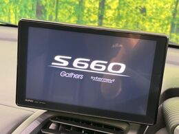 【純正ナビ】人気の純正ナビを装備。オーディオ機能も充実しており、Bluetooth接続すればお持ちのスマホやMP3プレイヤーの音楽を再生可能！毎日の運転がさらに楽しくなります！！