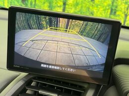 【バックカメラ】駐車時に後方がリアルタイム映像で確認できます。大型商業施設や立体駐車場での駐車時や、夜間のバック時に大活躍！運転スキルに関わらず、今や必須となった装備のひとつです！