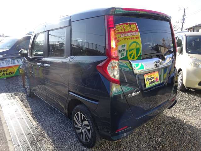 買取も強化しております。お気軽にご相談ください。https://peace-auto.jp/