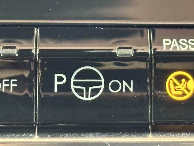 パーキングアシストを装備！！駐車の苦手な方も安心です☆