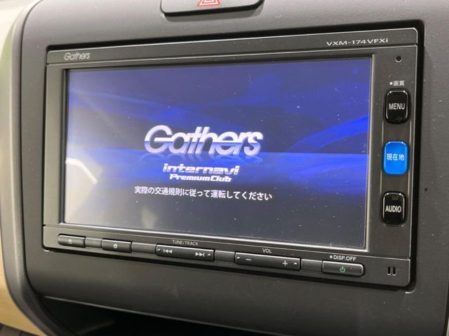 【純正ナビ】人気の純正ナビを装備。オーディオ機能も充実しており、Bluetooth接続すればお持ちのスマホやMP3プレイヤーの音楽を再生可能！毎日の運転がさらに楽しくなります！！