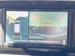 【パノラマモニター】専用のカメラにより、上から見下ろしたような視点で360度クルマの周囲を確認することができます☆死角部分も確認しやすく、狭い場所での切り返しや駐車もスムーズに行えます。