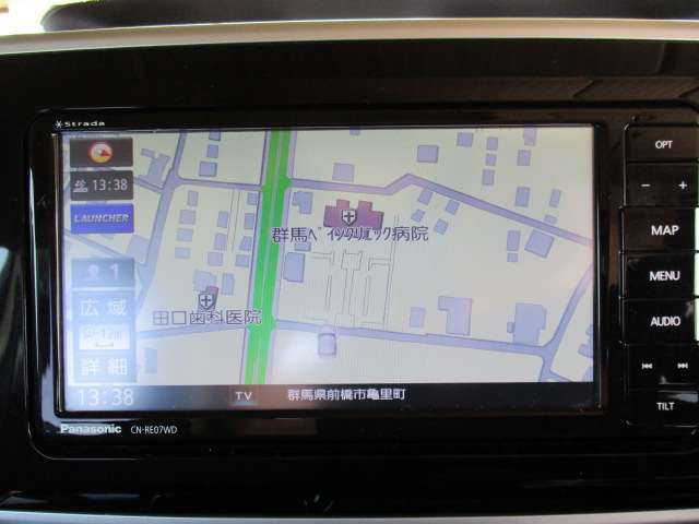 様々なメディアに対応しているので、長距離運転のお供に適しています！