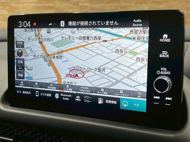 【純正メーカーナビ】装備でフルセグTV視聴やBluetooth等充実装備。