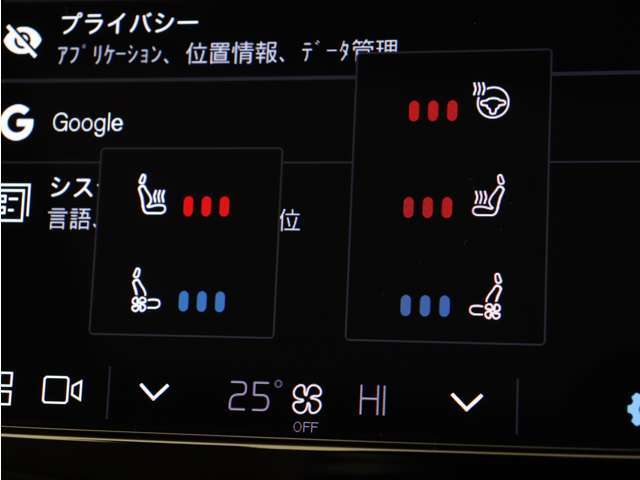 Google搭載によりさまざまな機能をハンズフリー操作できます。フロントにはシートヒーター＆シートエアコン、ステアリングホイールヒーターを装備！北欧スウェーデン発祥のブランドならではのオプションです。