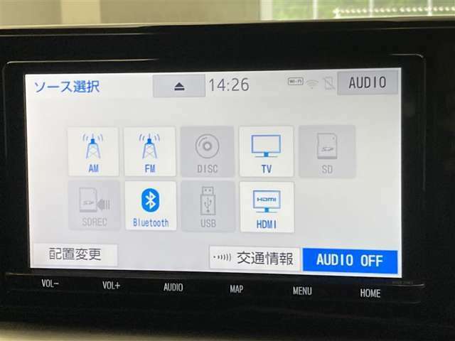 ブルートゥースに接続することにより、スマホに入ったお気に入りの音楽を車内で楽しむことができます♪あると本当に便利な機能になっています！