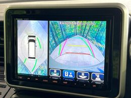 【360°ビューモニター】専用のカメラにより、上から見下ろしたような視点で360度クルマの周囲を確認することができます☆死角部分も確認しやすく、狭い場所での切り返しや駐車もスムーズに行えます。