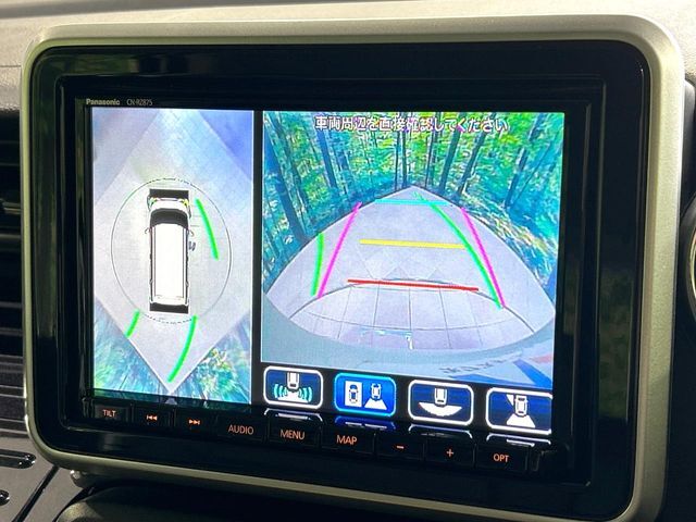 【360°ビューモニター】専用のカメラにより、上から見下ろしたような視点で360度クルマの周囲を確認することができます☆死角部分も確認しやすく、狭い場所での切り返しや駐車もスムーズに行えます。
