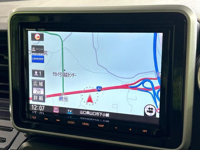 【純正8型ナビ】人気の純正ナビを装備。オーディオ機能も充実しており、Bluetooth接続すればお持ちのスマホやMP3プレイヤーの音楽を再生可能！毎日の運転がさらに楽しくなります！！