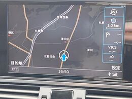 ●純正ナビ:一体感のあるナビは、高級感ある車内を演出してくれます。オーディオ機能も充実しておりますので、運転もより楽しめます♪