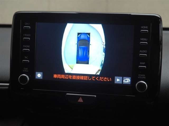 専用のカメラにより、上から見下ろしたような視点で360度クルマの周囲を確認することができます☆死角部分も確認しやすく、狭い場所での切り返しや駐車もスムーズに行えます。