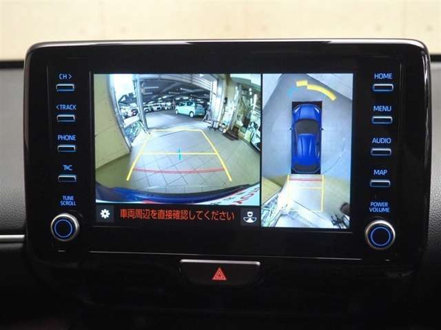 パノラミックビューモニターシステム搭載！クルマの前後左右のカメラを用いて全方位をナビモニターで確認が出来き安全運転・駐車をサポートします！