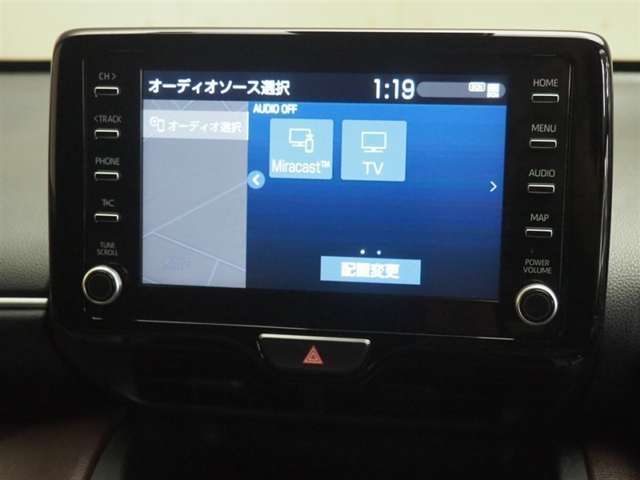 フルセグ地デジチューナー搭載！！鮮明画像にてTVの視聴が可能となります！！