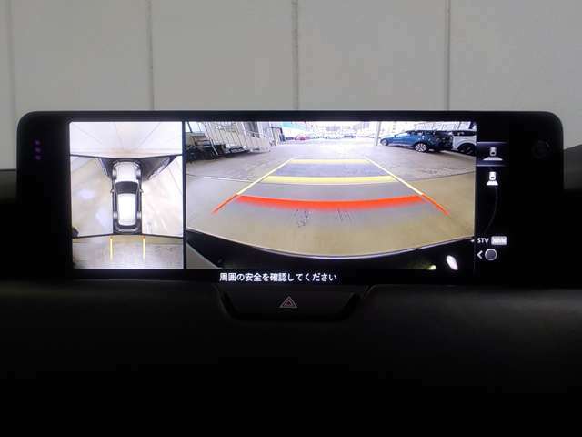 360°ビューモニターが装備されていますので、狭い駐車場への車庫入れも安心です。