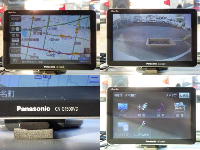 ポータブルナビ＆バックカメラを装着しております！その他ご希望の用品などございましたら、お気軽にご用命ください！