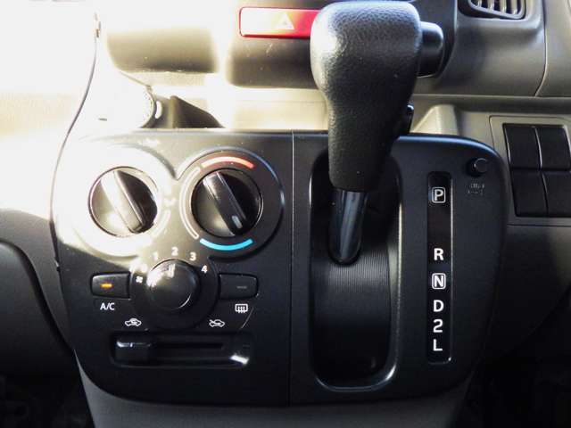 『支払総額』には車両本体価格、購入時の諸費用など車の購入に必要な費用が既に含まれております。不明瞭な追加請求などはございませんので、ご安心してご検討ください！