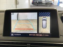 【バックカメラ】便利なバックカメラで安全確認もできます。駐車が苦手な方にもオススメな便利機能です。