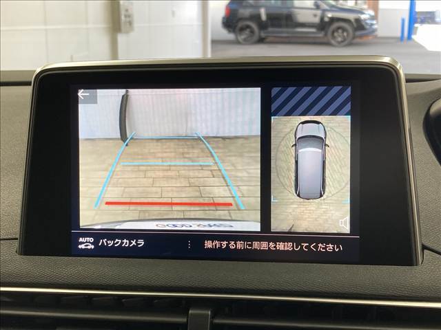 【バックカメラ】便利なバックカメラで安全確認もできます。駐車が苦手な方にもオススメな便利機能です。