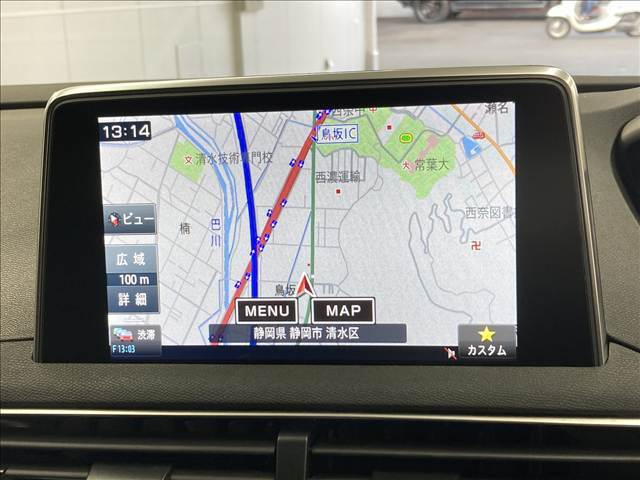 【純正ナビ】一体感のあるナビは、高級感ある車内を演出してくれます。Bluetooth再生などオーディオ機能も充実しておりますので、運転もより楽しめます♪