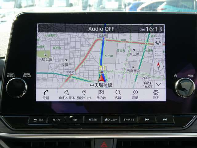 日産コネクトナビは、有料のコネクトサービスで地図更新や、オペレーターサービス、スマホアプリで車の機能やリモート操作などもできます。