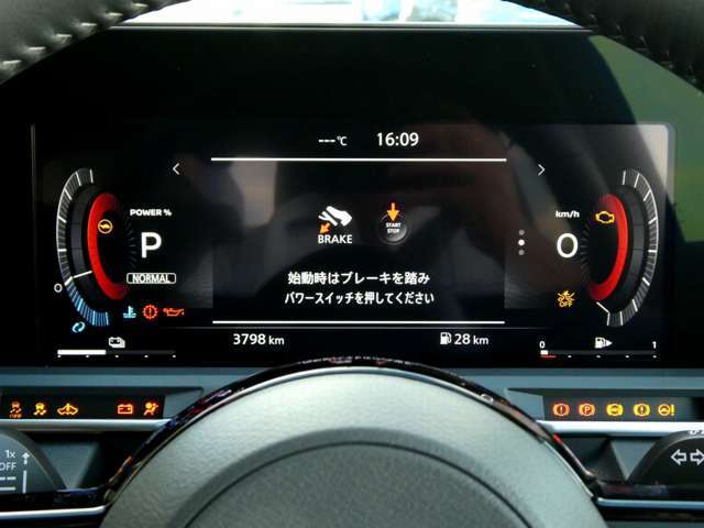 クラシック表示とエンハンス表示と切り替えができるアドバンスドドライブアシストディスプレイ。車両情報画面・各種設定・運転支援システムのON・OFF設定をはじめ、アラームの設定など様々な操作ができます。