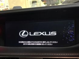 【12.3インチワイドナビ】高級感とインパクトのある大型ワイドナビを装備。各種オーディオ操作はもちろん、横長ワイド画面でのマップ2分割表示など、利便性も高いナビです♪