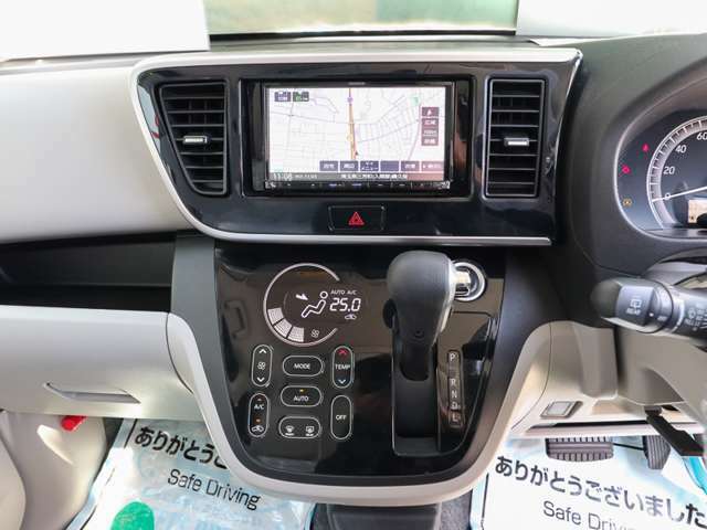 ★メモリーナビ【ケンウッド　MDV-D406BT】★Bluetooth/CD・DVD/SD/ラジオに対応可能です♪　※TV非対応になっております。